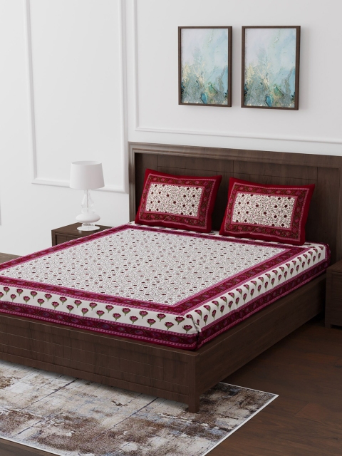 

Gulaab Jaipur Maroon & White Floral 350 TC Cotton 1 King Bedsheet with 2 Pillow Covers