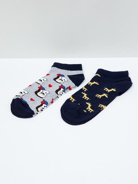 

max Boys Pack of 2 Patterned Ankle-Length Socks, Grey