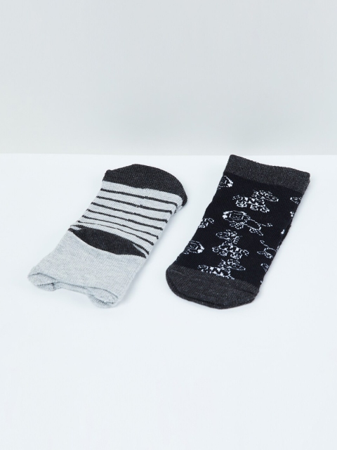 

max Boys Pack of 2 Ankle-Length Socks, Grey
