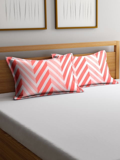 

DREAM WEAVERZ Set of 2 Pink & White Abstract Pillow Covers
