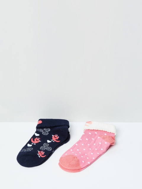 

max Girls Pack Of 2 Ankle-Length Socks, Pink