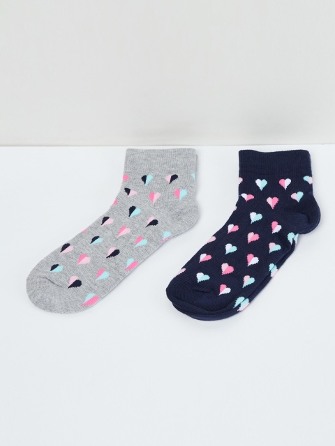 

max Girls Pack of 2 Assorted Ankle-Length Socks