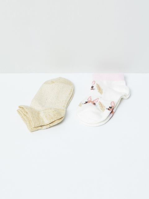 max Girls Pack of 2 Ankle-Length Socks, Beige