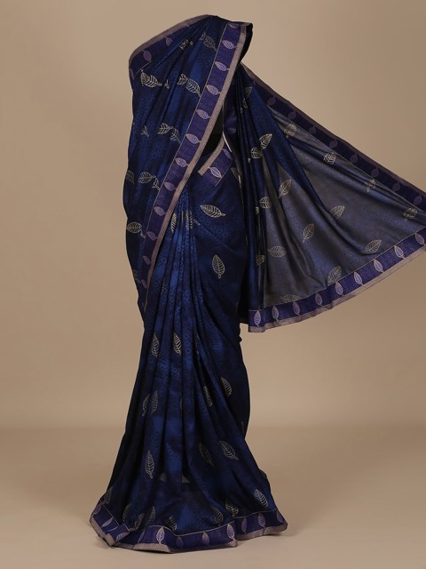 

Pothys Navy Blue Woven Design Poly Chiffon Saree