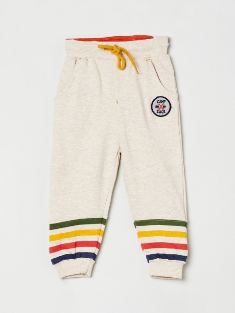 

max Boys Off-White Regular Fit Striped Trousers