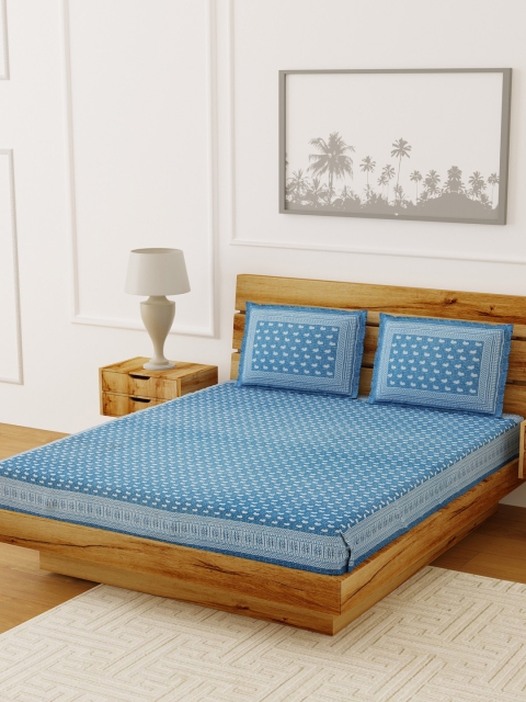 

LIVING ROOTS Blue Ethnic Motifs 210 TC Cotton 1 Extra Large Bedsheet with 2 Pillow Covers