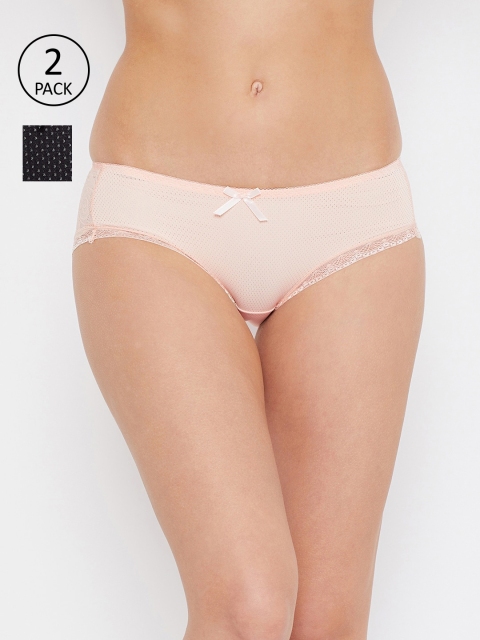 

SECRETS BY ZEROKAATA Women Pack Of 2 Assorted Woven Hipster Briefs SZPTY5560