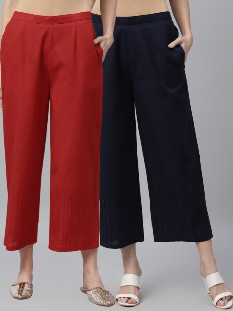 Libas Women Pack Of 2 Solid Straight Leg Palazzos, Navy blue