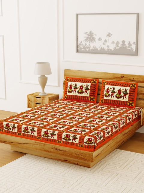 

LIVING ROOTS Cream & Red Ethnic Motifs 120 TC1 Queen Bedsheet With 2 Pillow Covers