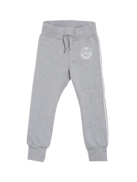 

Aomi Infant Boys Grey-Melange Solid Track Pants