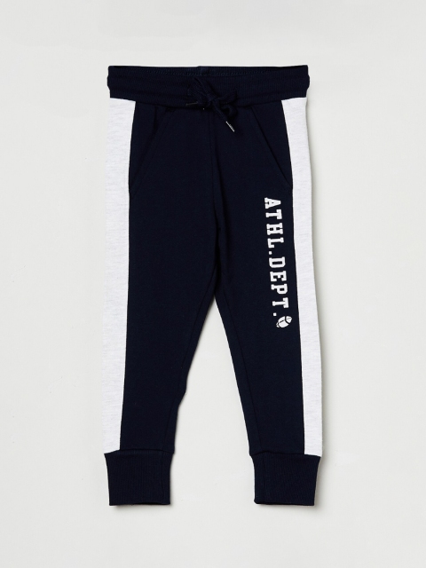 

max Boys Navy Blue & White Colorblocked Joggers