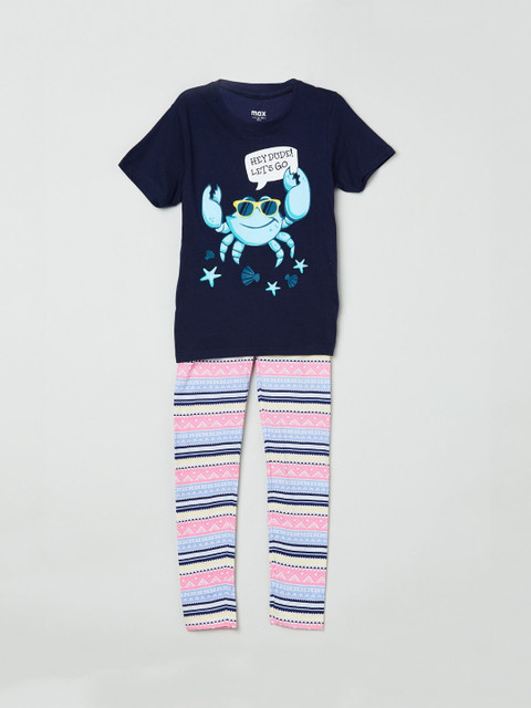 

max Boys Blue & Pink Printed Night Suit