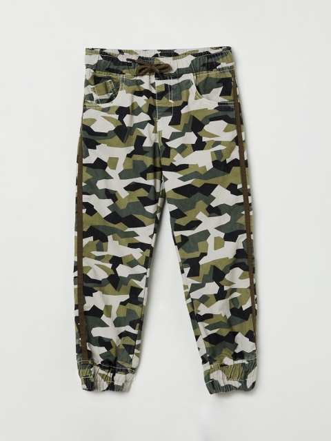 

max Boys Multicoloured Regular Fit Printed Cargos, Multi