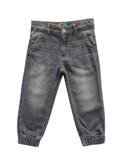 

Kid Studio Boys Grey Jogger Mid-Rise Low Distress Jeans