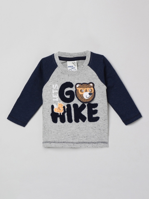 

max Boys Grey Printed Round Neck T-shirt