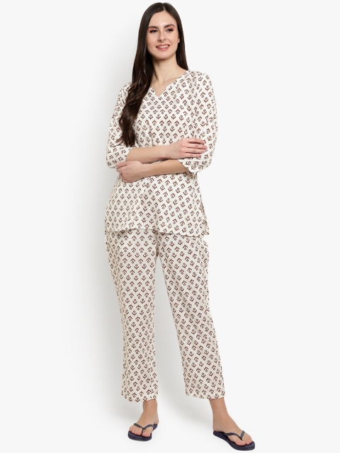 

Desi Rang Women White & Brown Printed Night Suit CFFN003