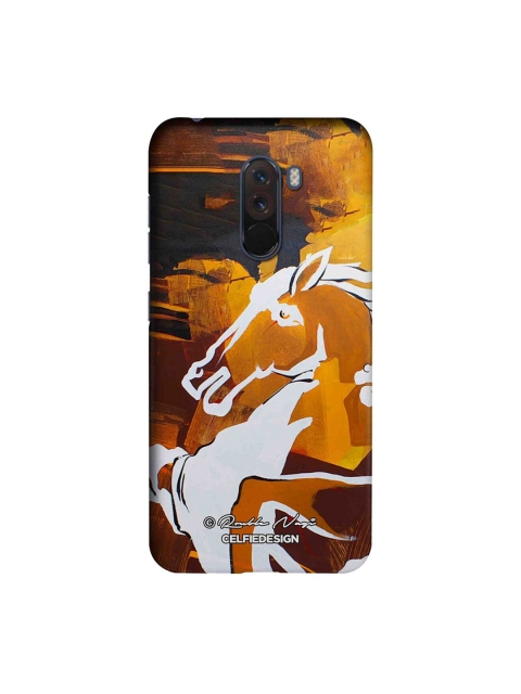 

CelfieDesign Yellow & White Glory Run Rouble Nagi Xiaomi Poco F1 Sustainable Back Cover