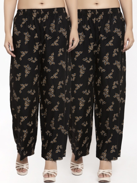 

KLOTTHE Women Pack of 2 Black Printed Straight Palazzos