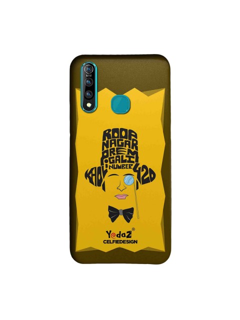 

CelfieDesign Yellow & Olive Green Printed Vivo Z1 Pro Phone Back Case
