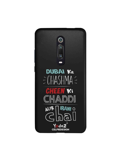 

CelfieDesign Black & White Dubai Ka Chasma Xiaomi Redmi K20 Pro Sustainable Case