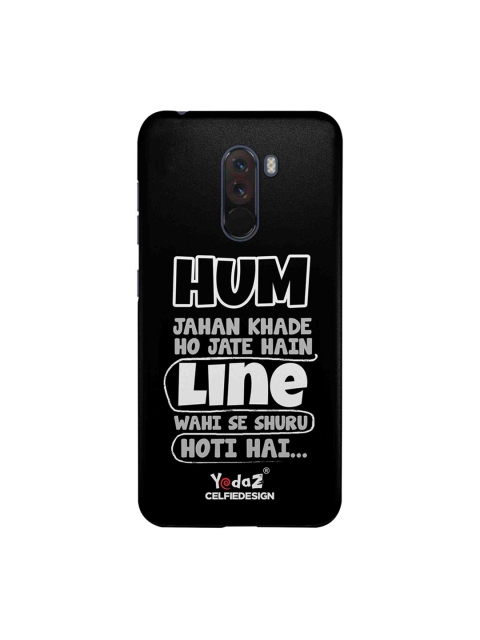 CelfieDesign Unisex Black & White Typography Xiaomi Poco F1 Back Case