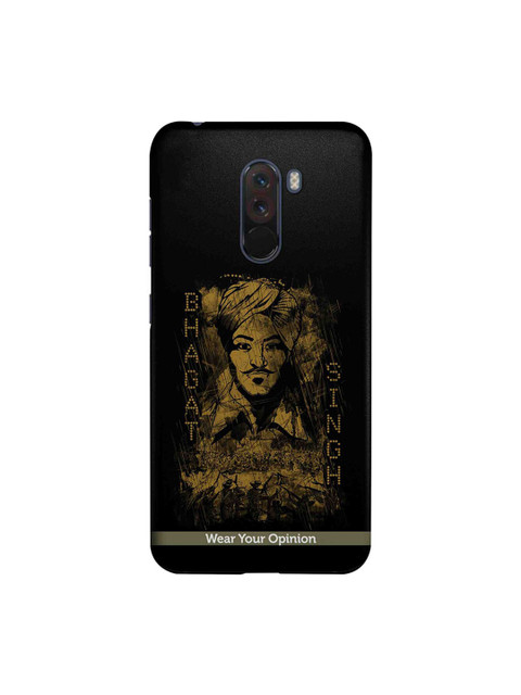 

CelfieDesign Black & Yellow Bhagat Singh Xiaomi Poco F1 Sustainable Back Cover