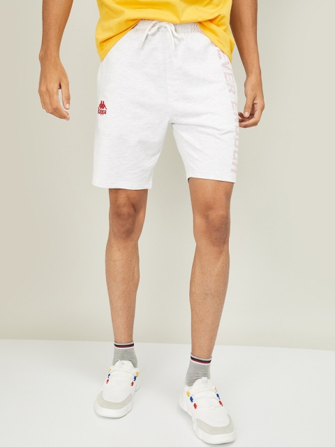 

Kappa Men Grey Solid Regular Fit Regular Shorts