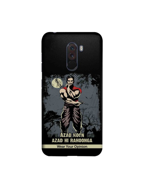 

CelfieDesign Grey & Black Azaad Hoon Xiaomi Poco F1 Sustainable Back Cover