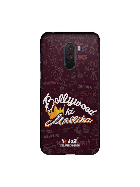 

CelfieDesign Burgundy & White Bollywood ki Mallika Xiaomi Poco F1 Sustainable Back Cover