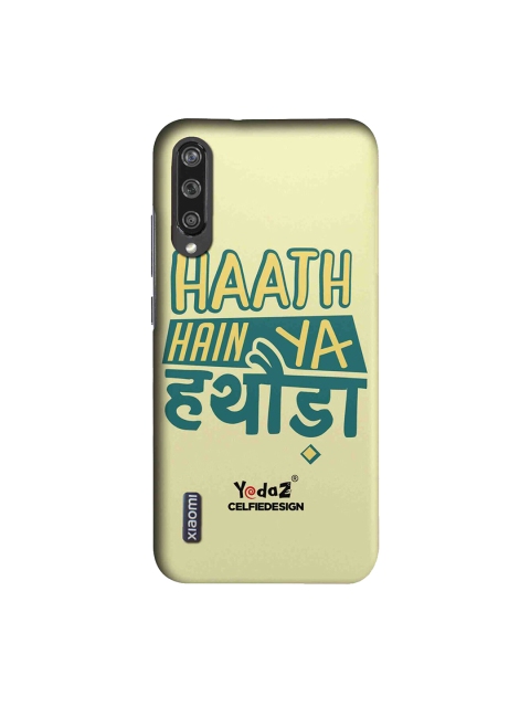 

CelfieDesign Cream-Colored & Green Hath Hai Ya Hathoda Xiaomi Mi A3 Case