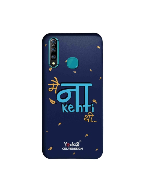 

CelfieDesign Navy Blue Printed Vivo Z1 Pro Phone Back Case Cover