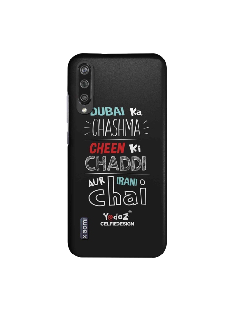 

CelfieDesign Black & White Dubai Ka Chashma Xiaomi Mi A3 Sustainable Case