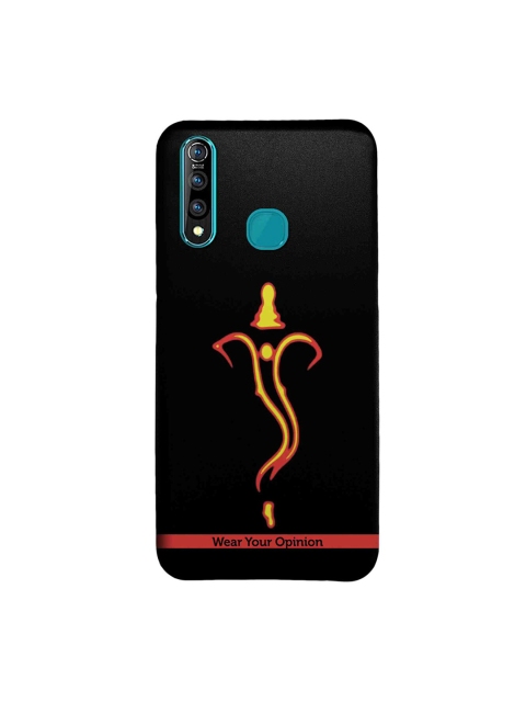

CelfieDesign Black & Yellow Ganesh Neon Vivo Z1 Pro Sustainable Back Case