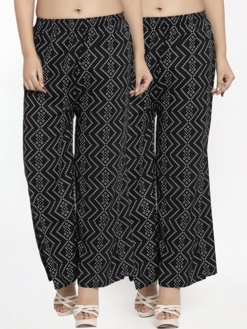 

KLOTTHE Women Pack of 2 Black Printed Straight Palazzos