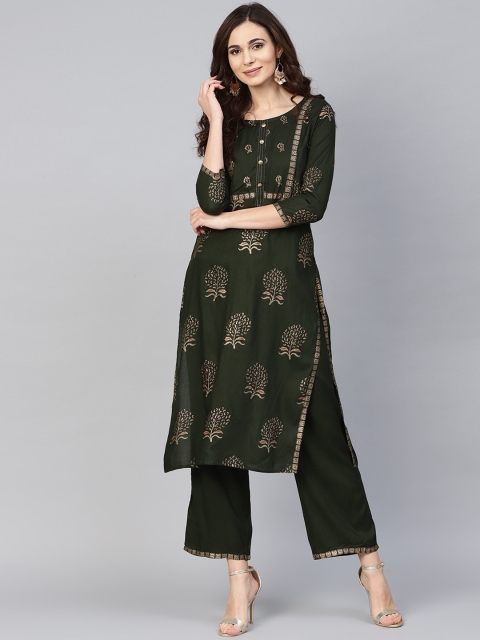 

Ishin Women Green Printed Kurta with Palazzos