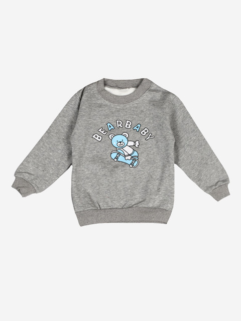 

DOROKIDS Boys Grey Printed Pure Cotton Sweatshirt