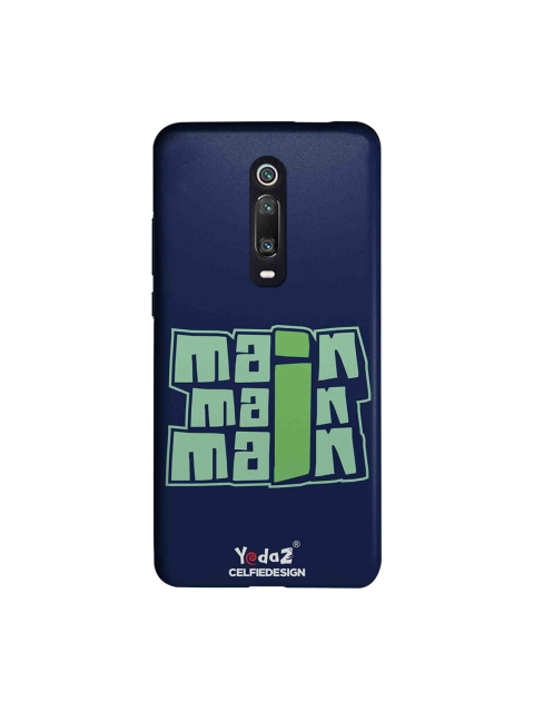 

CelfieDesign Blue & Green Main Main Main Xiaomi Redmi K20 Pro Sustainable Back Cover