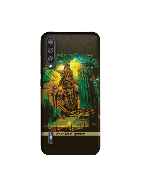 

CelfieDesign Brown & Yellow Lord Shiva Xiaomi Mi A3 Sustainable Case