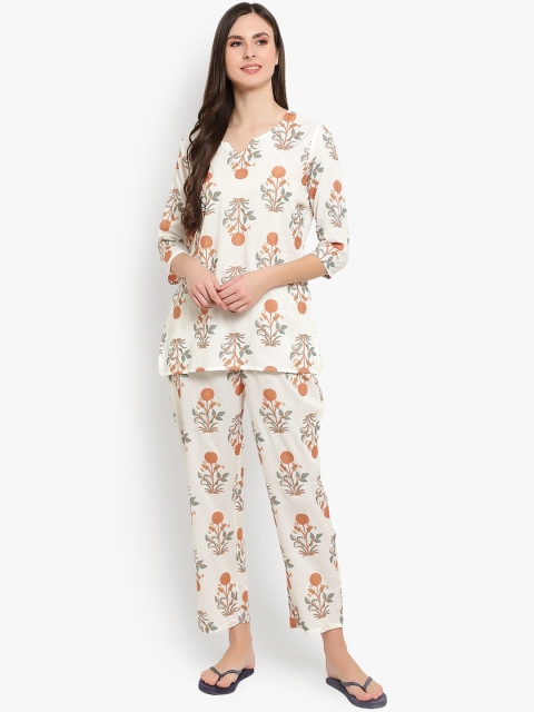 

Desi Rang Women White Printed Night suit