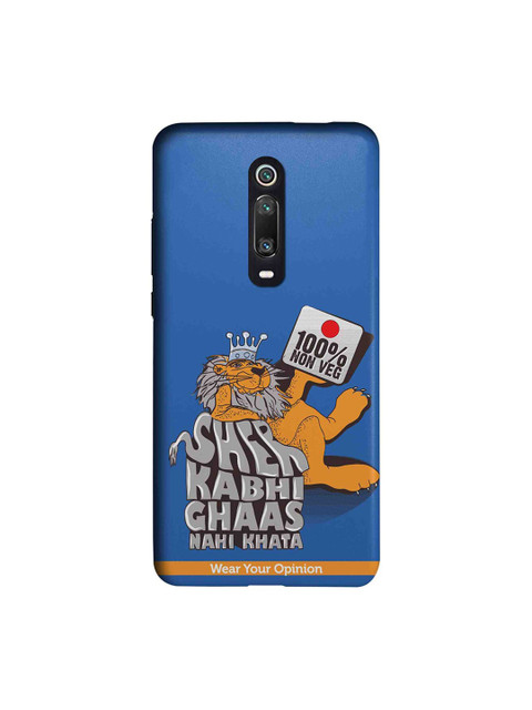 

CelfieDesign Blue & Yellow 100 percent Nonveg Xiaomi Redmi K20 Pro Sustainable Back Cover