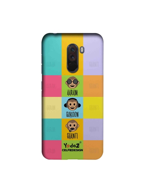 

CelfieDesign Pink & Yellow Aaram Sukoon Shanti Xiaomi Poco F1 Case