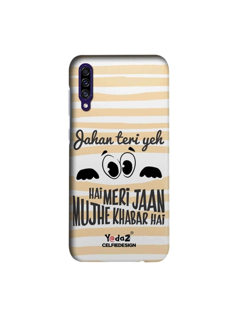 

Jahan Teri Ye Nazar Hai Meri Jaan Samsung Galaxy A30s Back Cover Yedaz, Multi