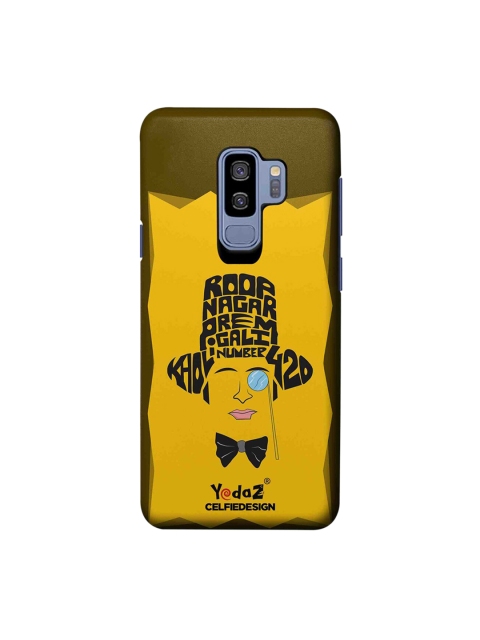CelfieDesign Yellow Kholi Number 420 Samsung Galaxy S9 Plus Back Cover Yedaz