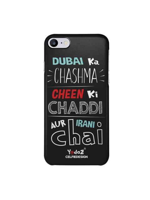 

CelfieDesign Black & White Dubai Ka Chashma Print Apple iPhone 7 Back Cover