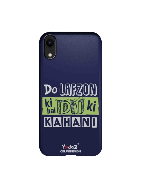

CelfieDesign Navy Blue & Green Do Lafzon Ki Kahani Yedaz Quirky Sustainable Apple iPhone XR Back Cover