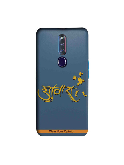 

CelfieDesign Teal Blue Awaara Printed Oppo F11 Pro Back Cover