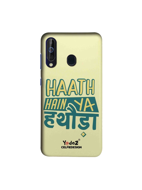 

CelfieDesign Yellow & Teal Green Haath Hain Ya Hathoda Samsung Galaxy M40 Sustainable Back Cover