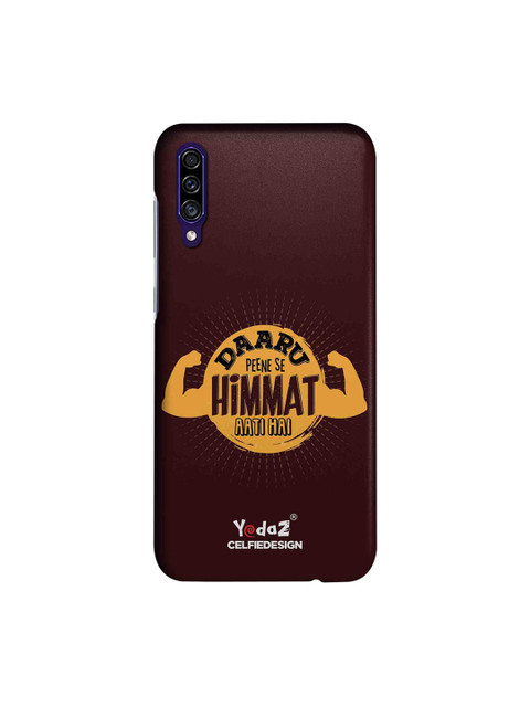 

CelfieDesign Brown Yedaz Daaru Peene Se Himmat Aati Hai Samsung Galaxy A30s Back Cover, Multi