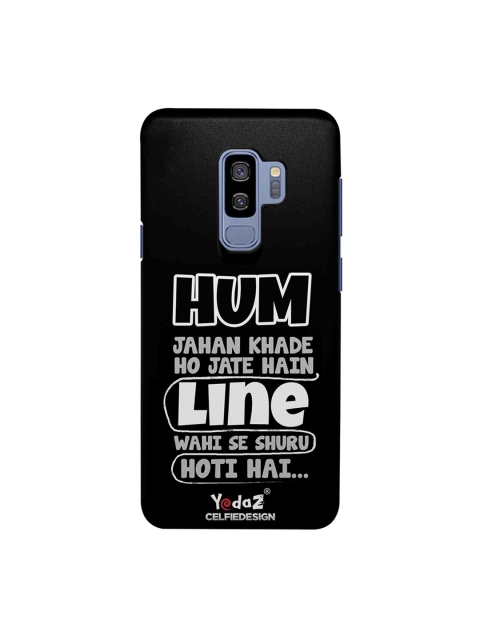 

CelfieDesign Black Hum Jahan Khade Ho Jate Samsung Galaxy S9 Plus Back Cover