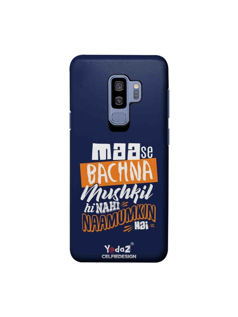 

Maa Se Bachna Mushkil Samsung Galaxy S9 Plus Back Cover Yedaz, Multi